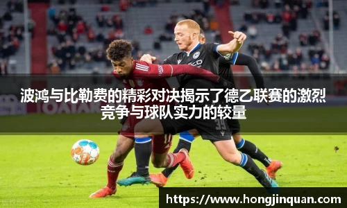OD体育官网